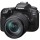 Canon EOS 90D Kit 18-135mm is USM 